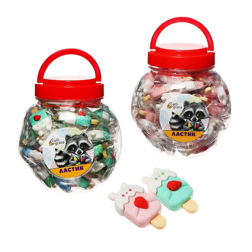 Цена за 6 шт. Ластик фигурный сборный Calligrata "Эскимо", МИКС