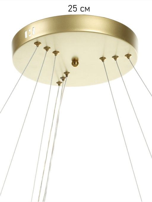 Люстра Ella 174 Вт LED 3000-6000К медь Ø40+60+80×150 см