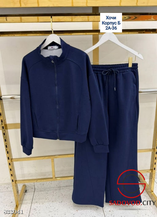 Спортивный костюм двойка - Bruno фото 4