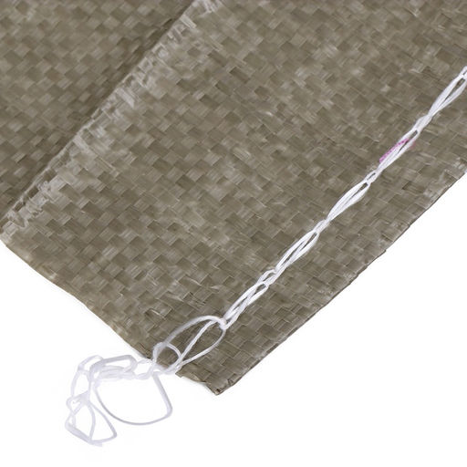 Цена за 20 шт. Мешок полипропиленовый, 50×90 см, на 40 кг, зелёный