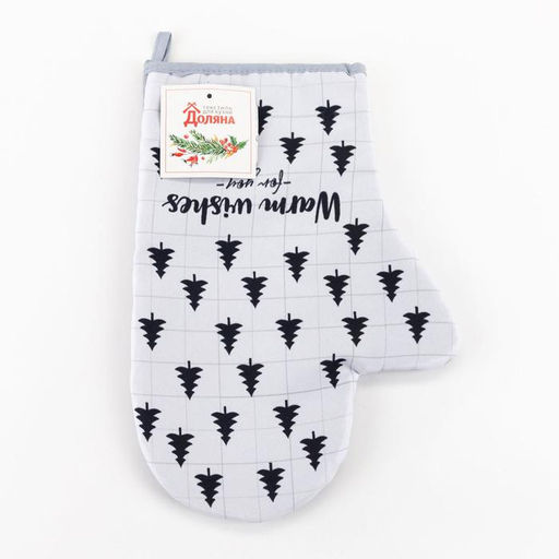 Варежка-прихватка Warm wishes, 20х27см, 100% п/э, МИКС - Доляна фото 2