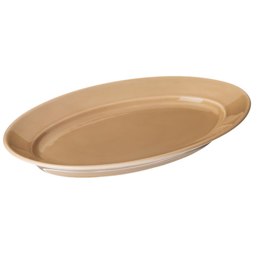 Цена за 6 шт. БЛЮДО LEFARD TINT 24 СМ  фото 2