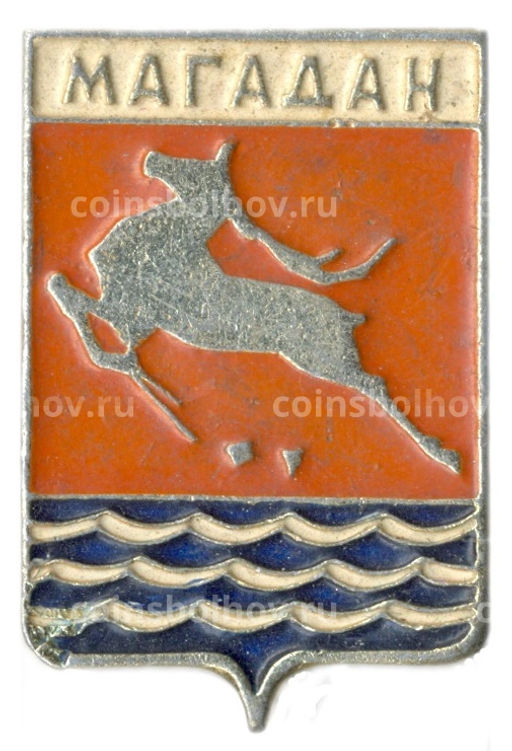 Значок Магадан
