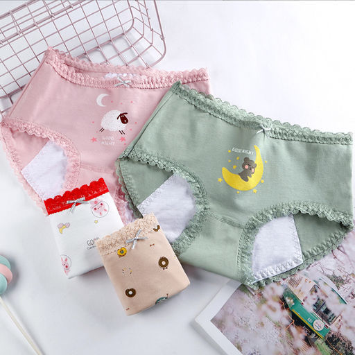 Tadmico / Трусики A25747240