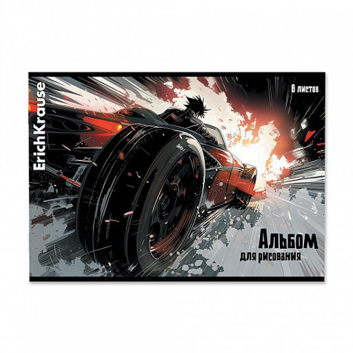 Цена за 5 шт. Альбом для рисования на скобе ErichKrause Big Wheels, А4, 8 листов_MIX-PACK  фото 2