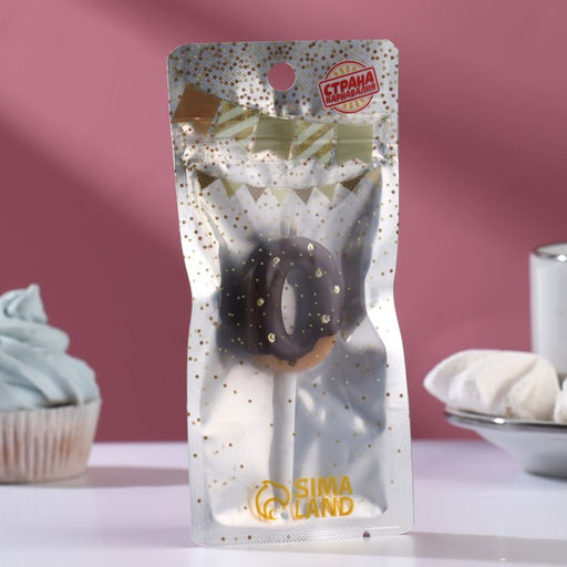 Свеча в торт «Шоколадная глазурь», цифра 0, 3.8 см