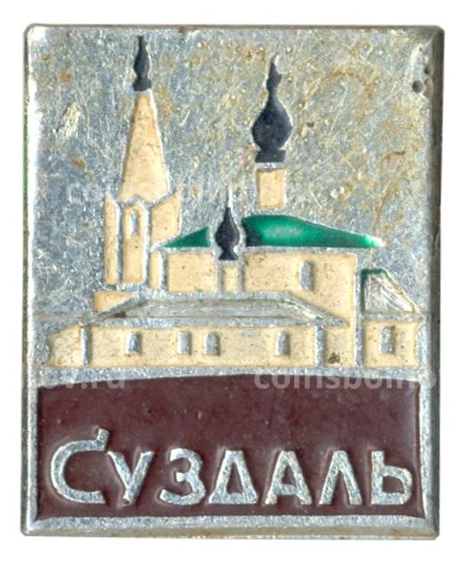 Значок Суздаль