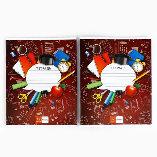 Подарочный набор, 8 предметов «Выпускной:Сила в знаниях!»