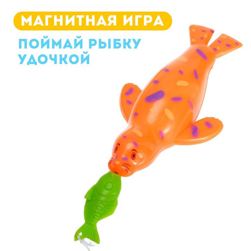 Игра Весёлая рыбалка: удочка, 4 рыбки - Simaland фото 2