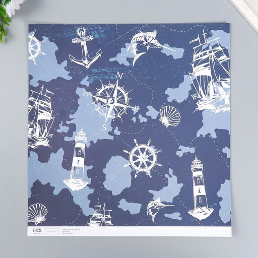 Цена за 5 шт. Двусторонняя бумага для скрапбукинга «Арт Узор. Море зовёт», 180 г/м², 30.5×32 см