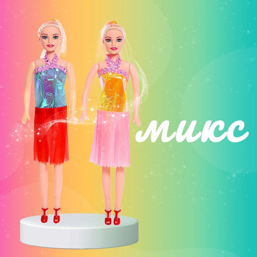 Кукла-модель «Сестра» с аксессуарами, МИКС