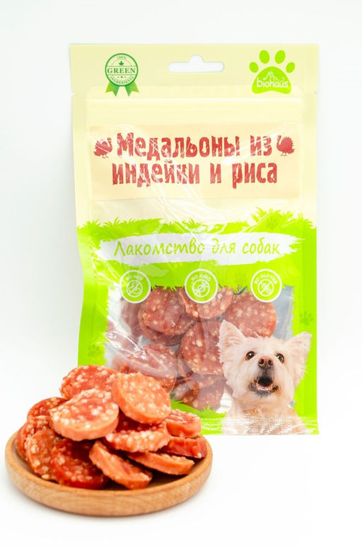 BIOHAUS Медальоны из индейки и риса пакет 75 г, BHS038