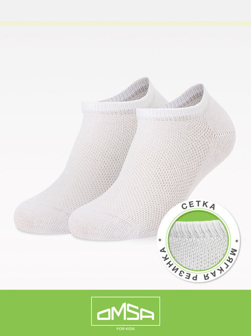 (Omsa) Calzino 21C01 супер укороченный bianco
