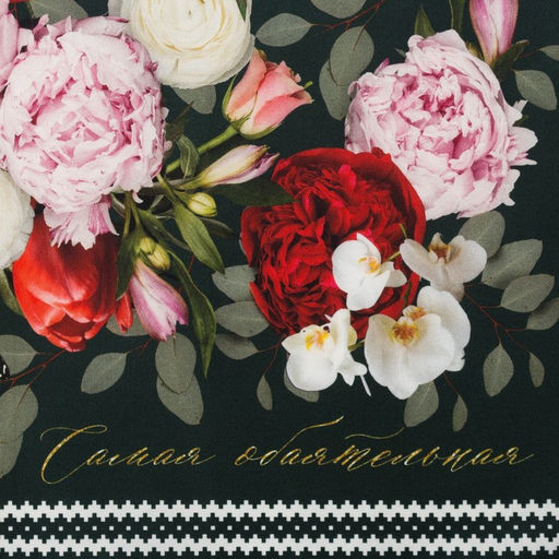 Фартук Этель Flowers, 60?70 см, 100% хлопок, саржа 190 г/м? фото 3