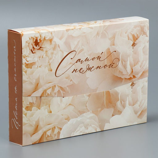 Складная коробка конверт Нежные пионы, 31 х 22 х 5 см - Дарите счастье фото 3