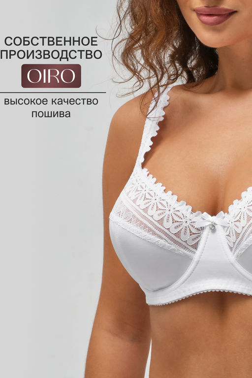 Бюстгальтер Pino 1539 OIRO кружевной 1 шт