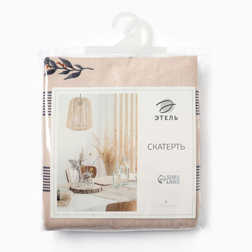 Скатерть «Этель» Leaves, 149×220 см, 100% хлопок, репс 220 г/м²