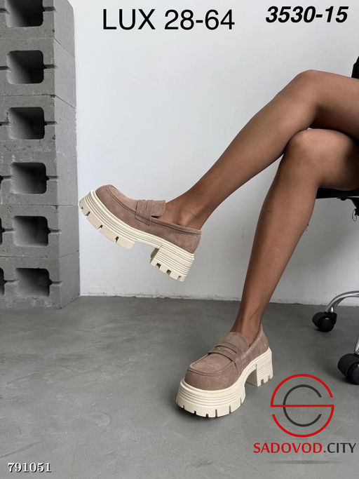 Лоферы Женские Кожа и Замш - Bruno фото 3