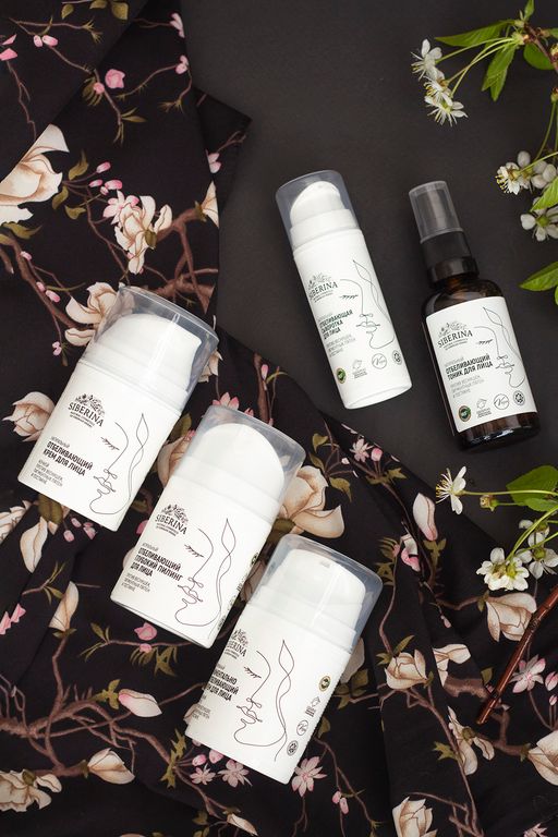 Моментально отбеливающий крем для лица дневной с SPF 10 против веснушек, пигментных пятен и постакне SIBERINA