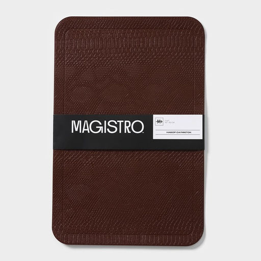 Набор салфеток сервировочных Magistro, 2 шт, 3045 см, цвет коричневый фото 7