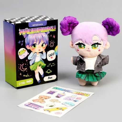Кукла мягкая Лин, 22 см - Milo toys фото 2