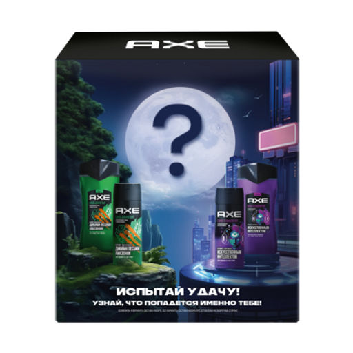 AXE набор ИСПЫТАЙ УДАЧУ (део-спрей 150мл + гель д/душа 250мл)