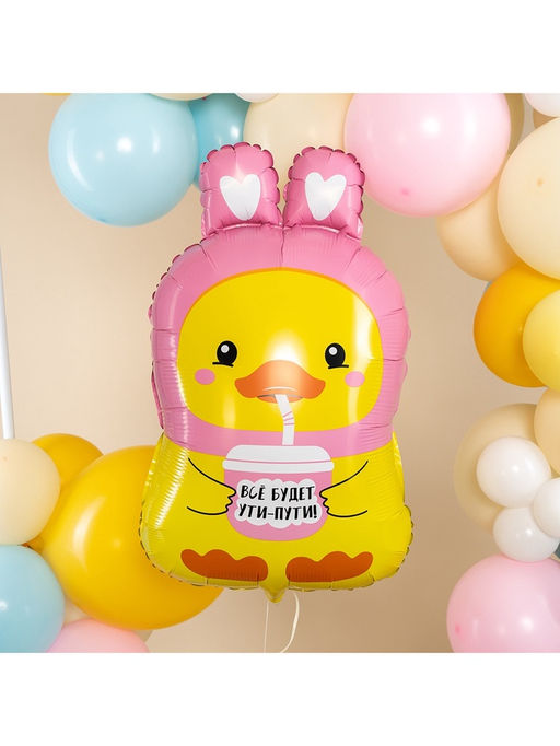 Воздушный шар фольгированный 29" «Уточка»