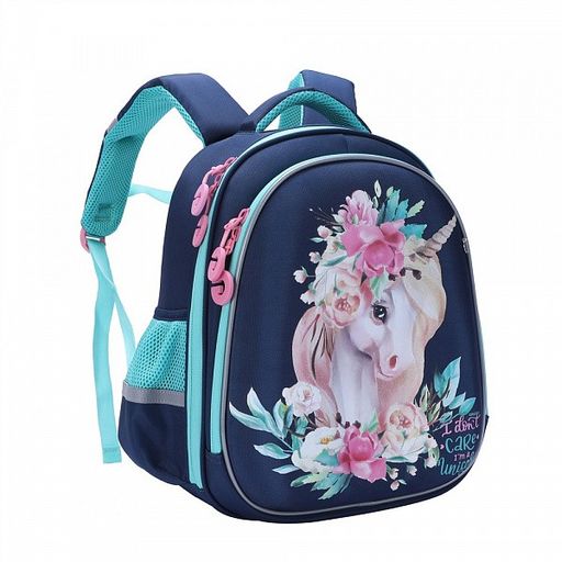 RAz-086-2 new Рюкзак школьный - Grizzly фото 5