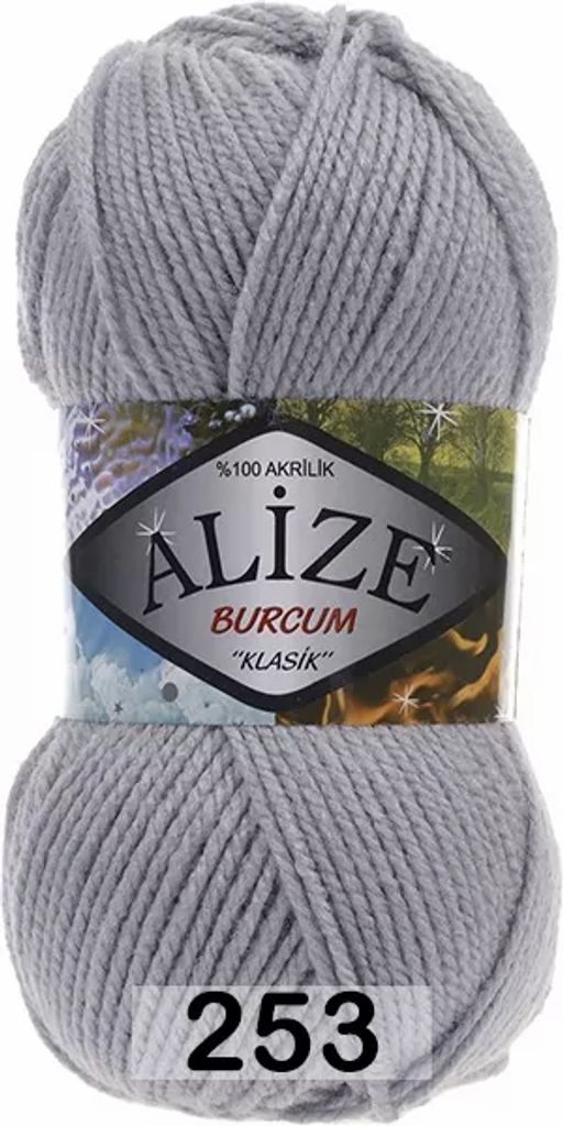 BURCUM KLASIK - Alize фото 38
