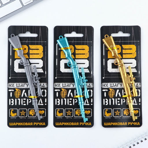 Ручка винтовка Только вперёд пластик, 0,5 мм МИКС - Artfox фото 7