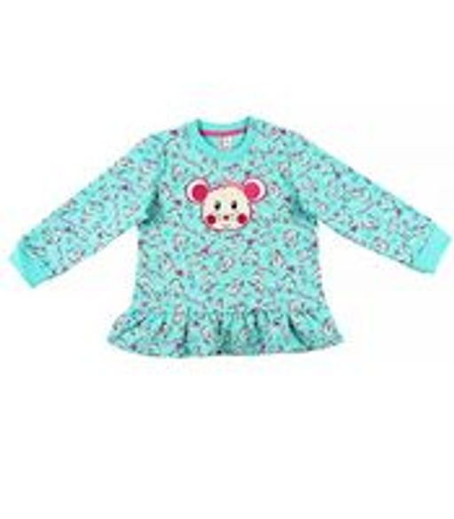 CRB wear/CWN 61415 Джемпер, бирюзовый/Ex.Cherubino  фото 2