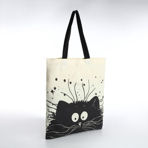 Сумка шопер без застёжки, из текстиля, бежевая