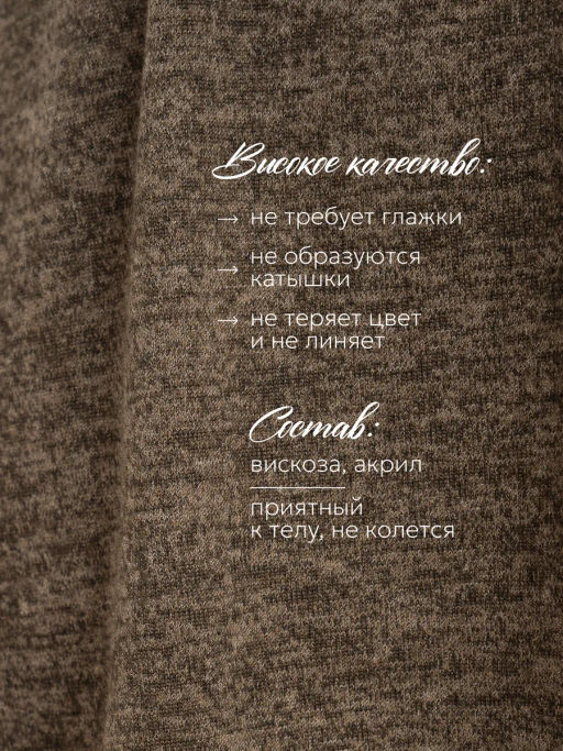 Джемпер флам - Binita фото 14