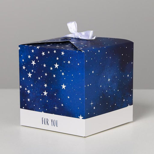Цена за 2 шт. Коробка подарочная складная, упаковка, «Космос: For you», 12 х 12 х 12 см