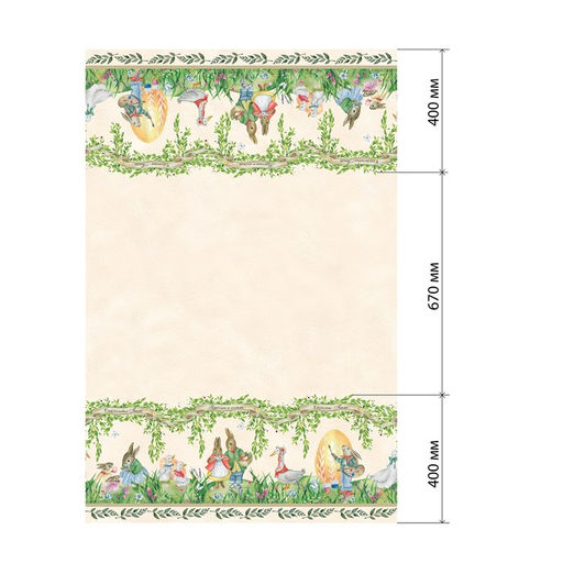 Скатерть Этель Акварельные зайцы 110х147 см, 100% хл, саржа 190 гр/м2  фото 15