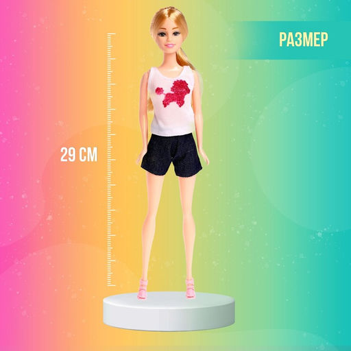 Кукла-модель «Глория» модный образ, МИКС