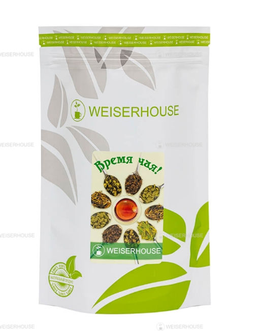 Наклейка Время чая 20 шт