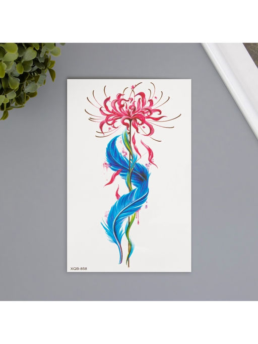 Цена за 2 шт. Переводная тату на тело цветная Цветок с пером, 11.4?21 см