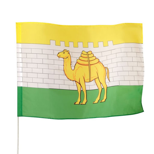 Флаг города Челябинска, 90 х 135 см, полиэфирный шелк, без древка - Simaland фото 2