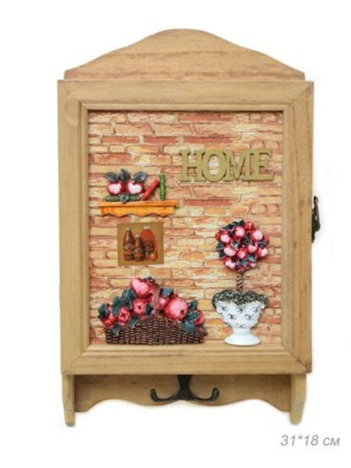 Ключница / A090-3 /уп 48/ - Галеонтрейд фото 2