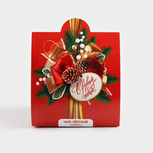 Чай черный новогодний С новым годом, с чабрецом, 50 г - Фабрика счастья фото 4