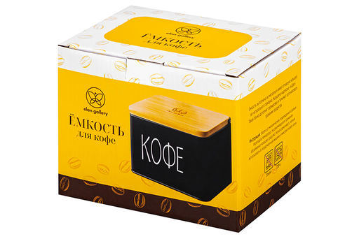 Емкость для хранения 1,5 л 14*11*11 см Кофе с откидной бамбуковой крышкой, черная - Elan gallery фото 8