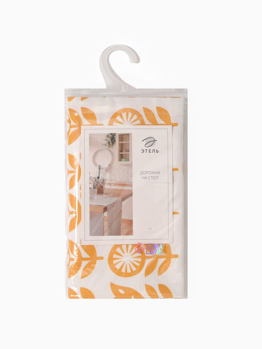 Дорожка на стол Этель Yellow garden 40?149 см, 100% хлопок, саржа 190 г/м?, белая/жёлтая