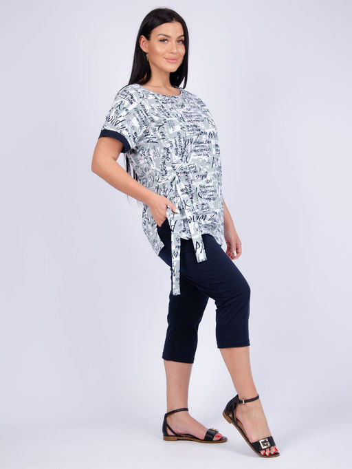 Костюм "Аморе 2" синий, трикотаж