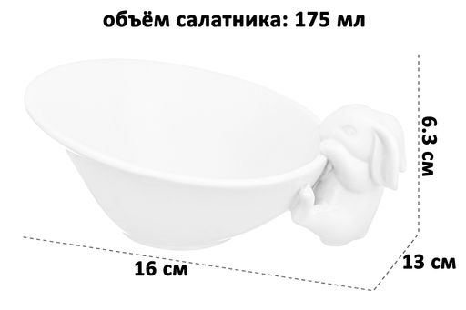 Набор 2 салатника Elan Gallery Кролики фарфор 175 мл 16×13×6,3 см  фото 10