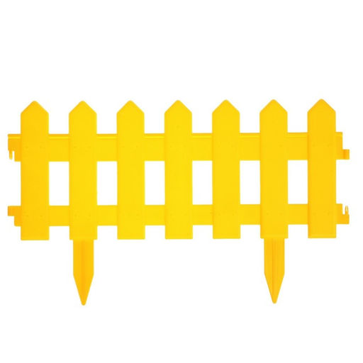Ограждение декоративное, 30×196 см, 4 секции, пластик, жёлтое, «Палисадник»