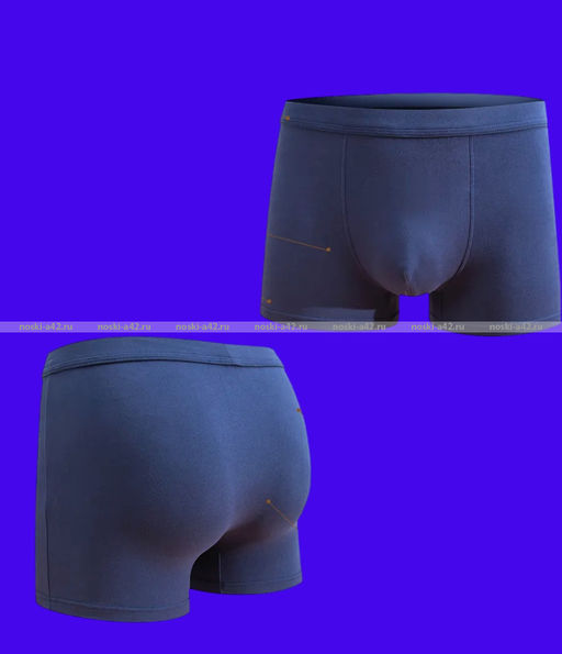 Цена за 4 шт. Трусы мужские боксеры Корсюги набор 4 шт