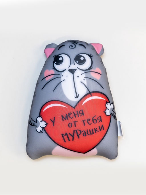 Игрушка-антистресс У меня от тебя мурашки - Mni mnu фото 2