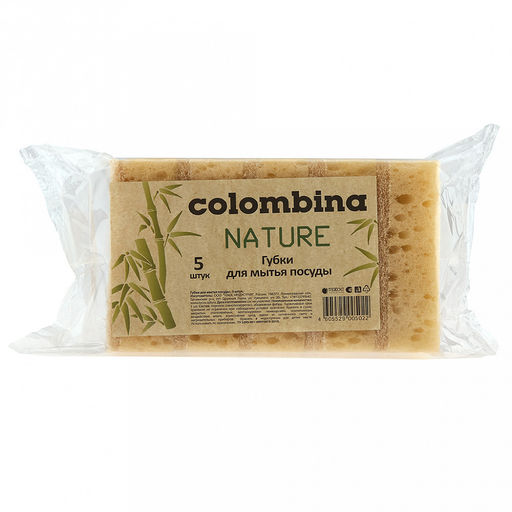 Губка для посуды Colombina Nature 9,5х6х3см, поролон, абразивная фибра, набор 5шт (Россия) - Домашняя мода фото 5