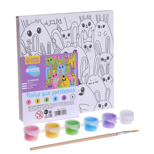 Картина по номерам Яркие кролики 15 15 см - Школа талантов фото 4